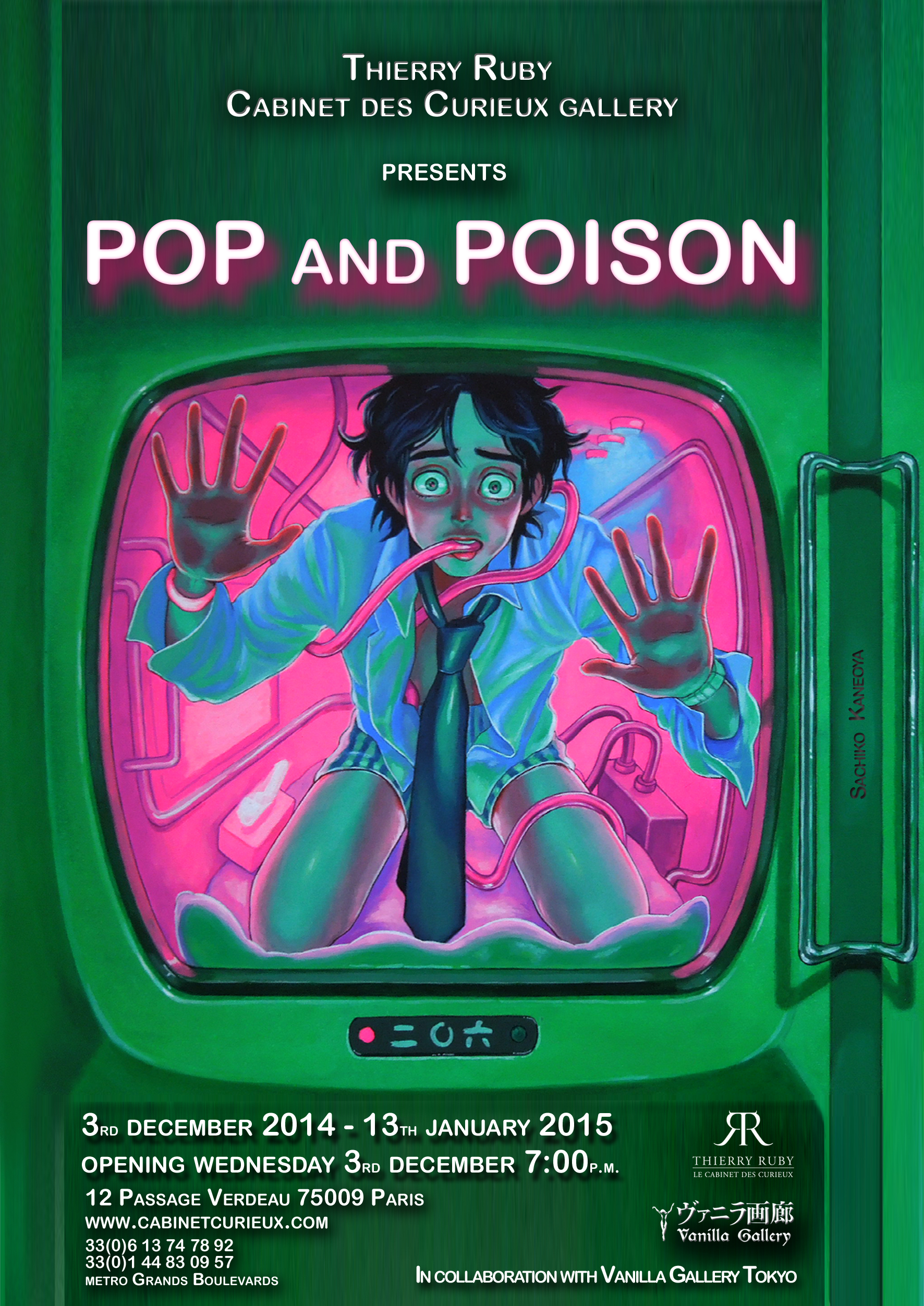 Pop and Poison