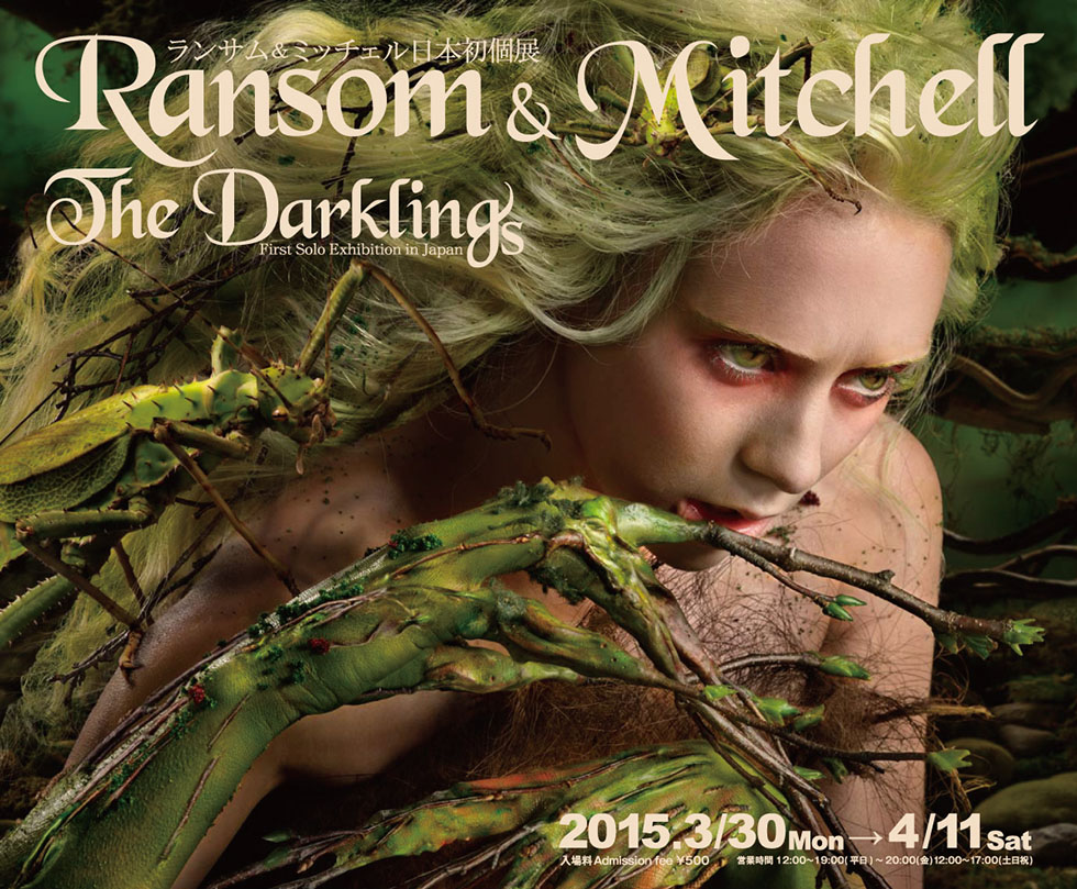 Ransom ＆Mitchell展 「The Darklings」