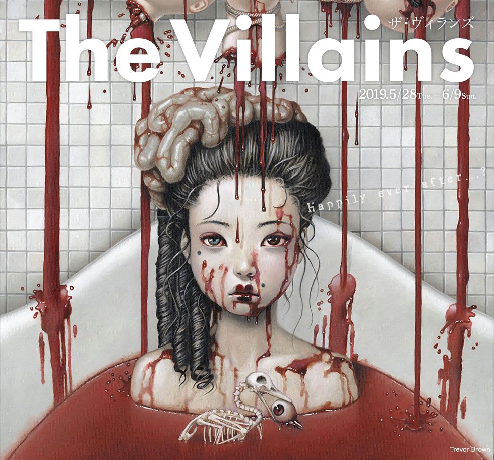 The Villains展 Trevor Brown
