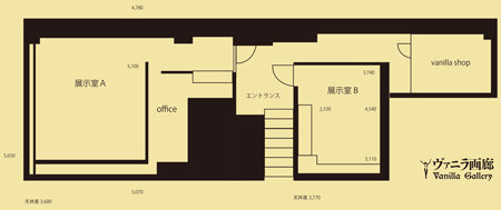 画廊平面図